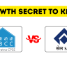 NBCC Vs SAIL