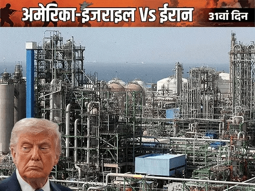 ट्रम्प बोले- ईरान के तेल पर कब्जा मेरी पसंदीदा चीज