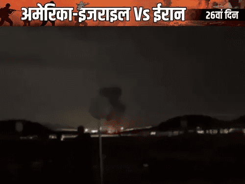 ईरान बोला-अमेरिका के पास ताकत होती तो जीत चुका होता : अपनी हार को समझौते का नाम नहीं दें
