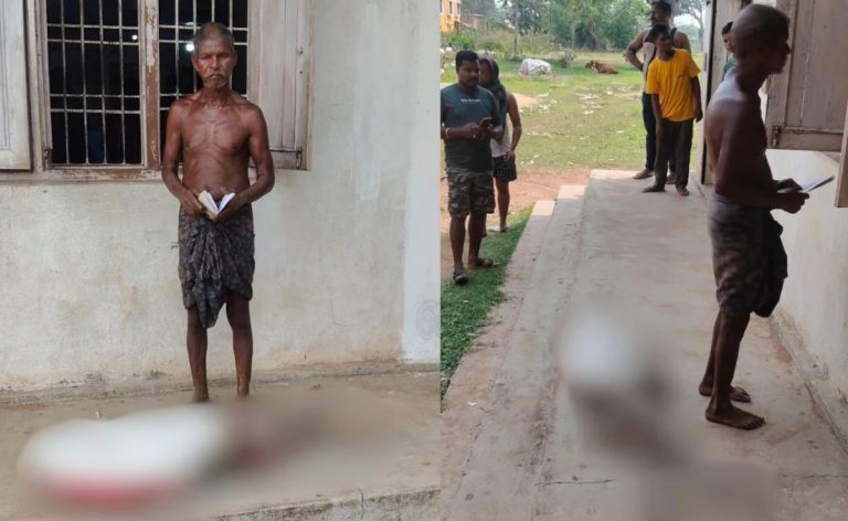 Odisha Tribal Man Viral Video