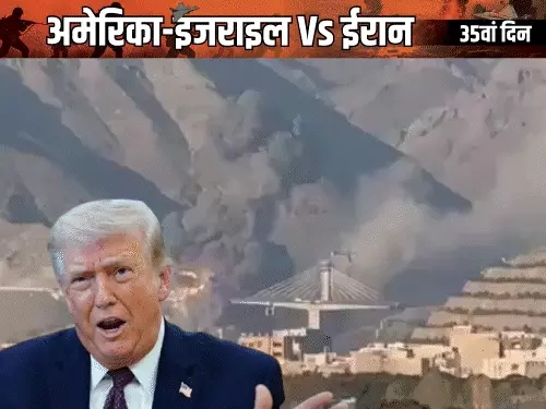 ट्रम्प की धमकी- ईरान के बचे-खुचे इन्फ्रास्ट्रक्चर तबाह करेंगे
