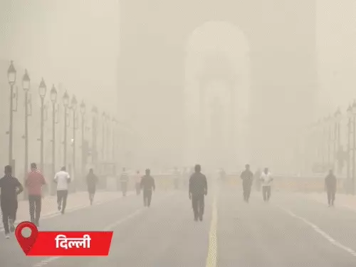 हिमाचल और जम्मू-कश्मीर में एवलांच की आशंका