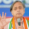 शशि थरूर के गनमैन और ड्राइवर पर हमला