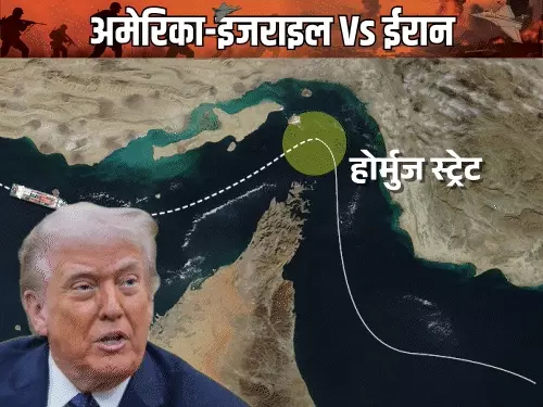 अमेरिका बोला- ईरानी तेल वाले चीनी जहाज रोके जाएंगे
