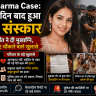 Twisha Sharma Case