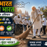 मनाली का चार्जिंग पॉइंट बन गया कूड़ेदान