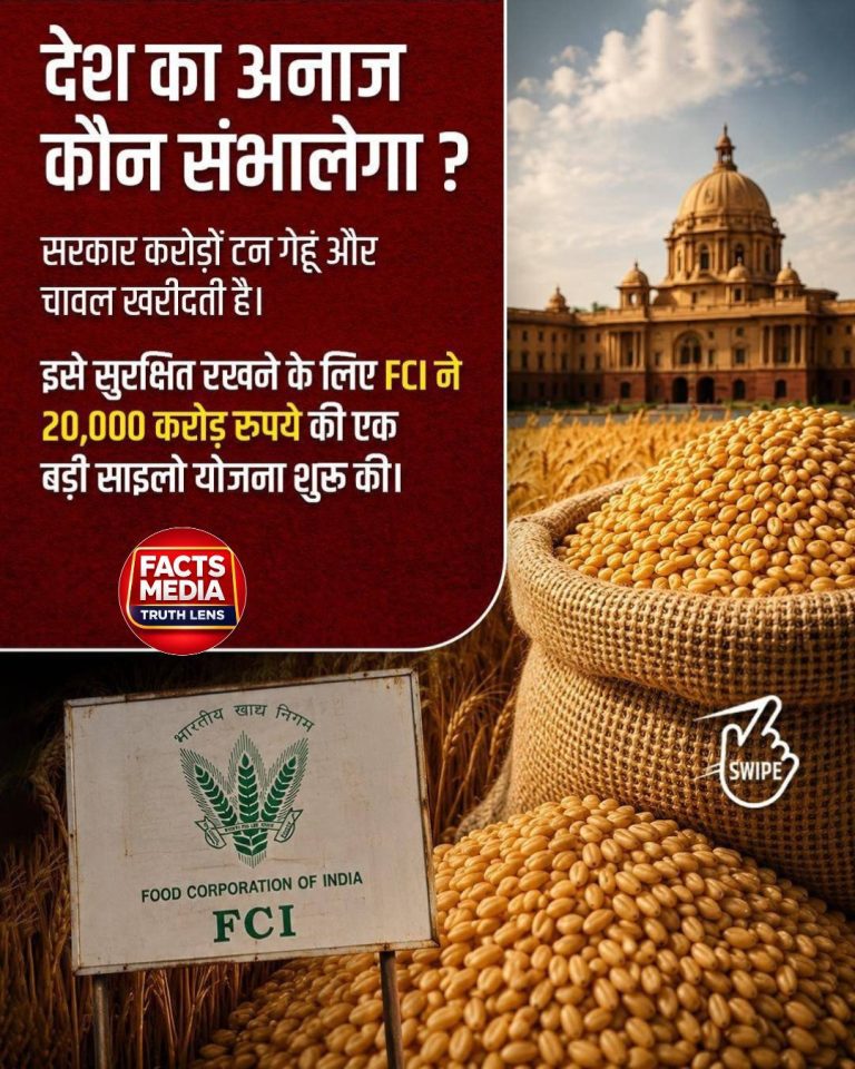 Again Adani Groups Big Win