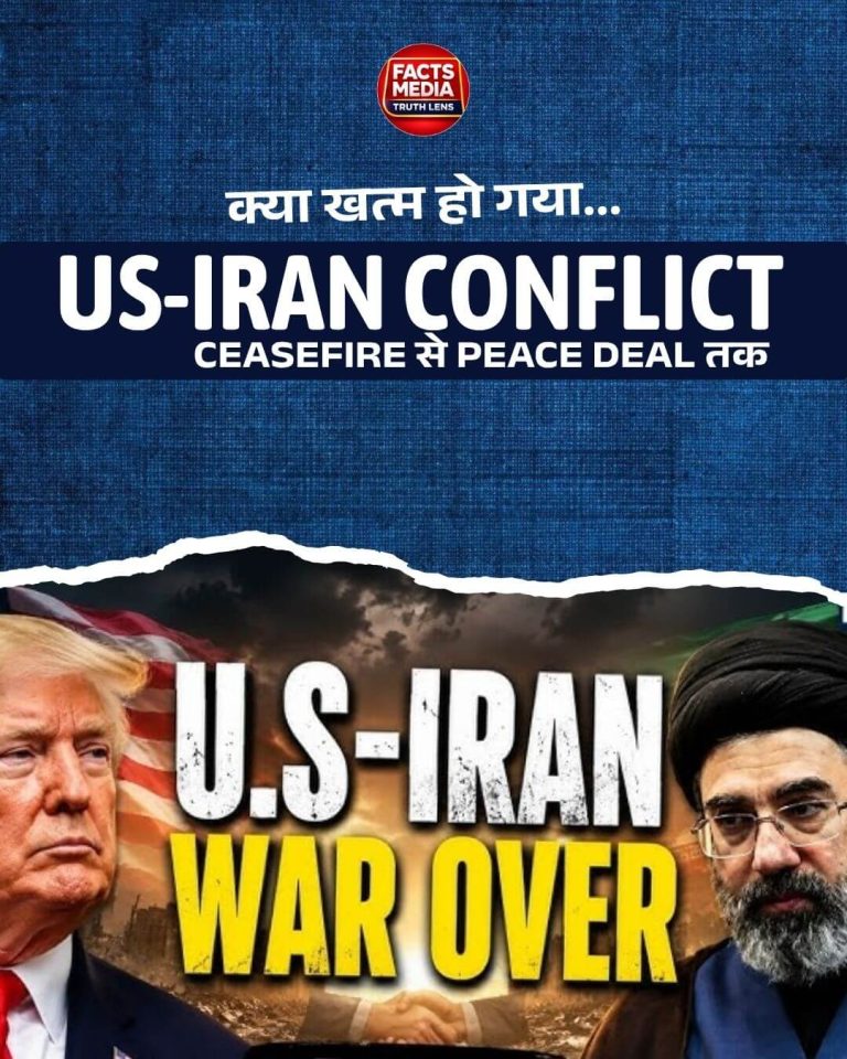 US-Iran Conflict Now Ended