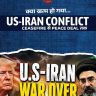US-Iran Conflict Now Ended