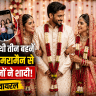Amroha's Viral Wedding