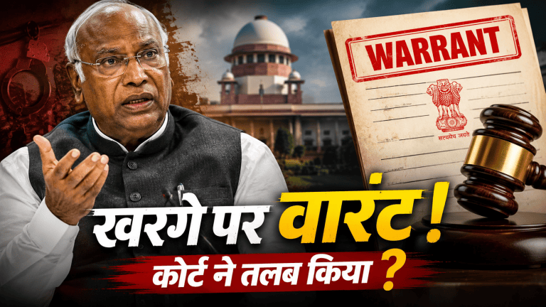 Congress President Mallikarjun Kharge In Trouble