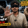 Who Is Mohammad Junaid