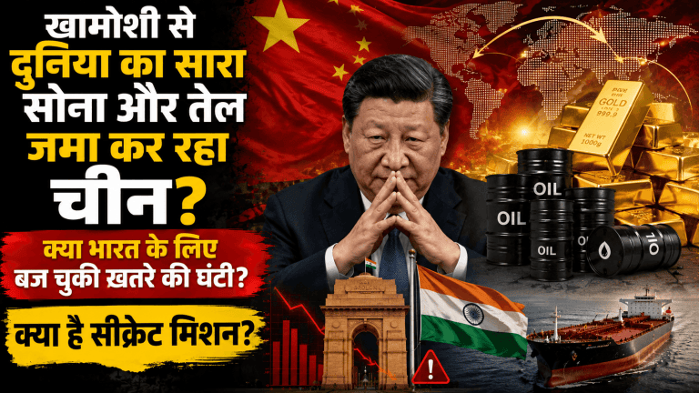 China Quietly Pursuing A Strategy