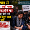 JSSC CGL Exam Latest Update