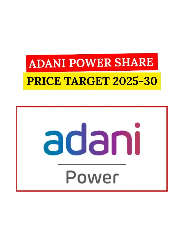 Adani Power Share Price Target
